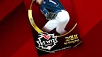 Изображение 0 для 