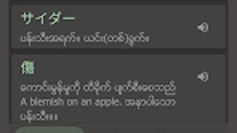 รูปภาพ 0 สำหรับ 