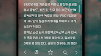 的第0张图片