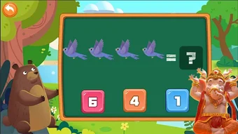 Изображение 0 для 