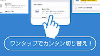の画像0