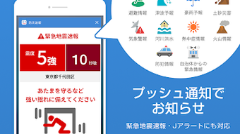 の画像0
