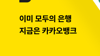 의 이미지 0