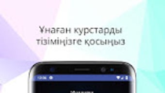 Изображение 0 для 