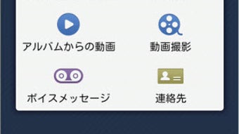 の画像0