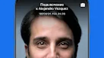 Изображение 0 для 