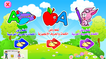 Изображение 0 для 
