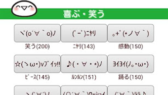 の画像0