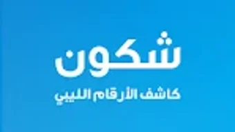 의 이미지 0