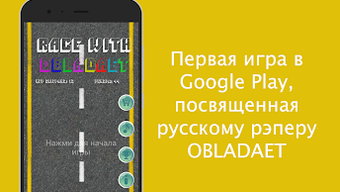 Изображение 0 для 