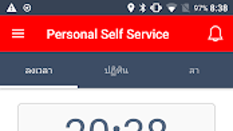 รูปภาพ 0 สำหรับ 