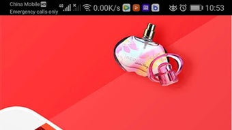 的第0张图片