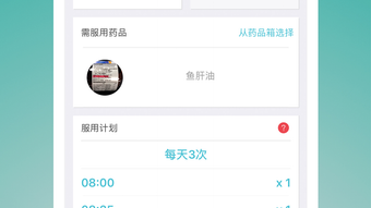 的第0张图片