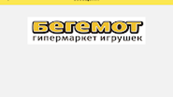 Изображение 0 для 