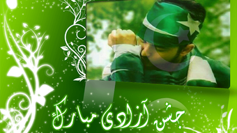 รูปภาพ 0 สำหรับ 