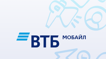 Изображение 0 для 