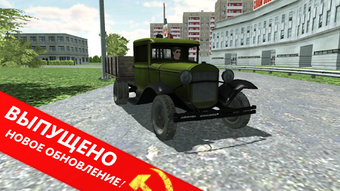 Изображение 0 для 