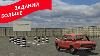 Изображение 0 для 