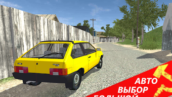 Изображение 0 для 