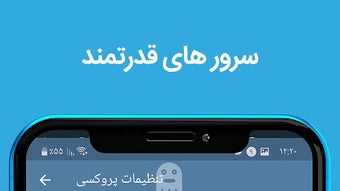 الصورة 0 لـ 