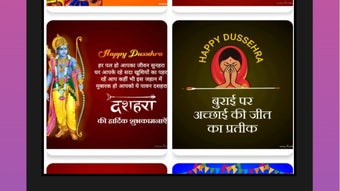 รูปภาพ 0 สำหรับ 