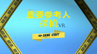 的第0张图片