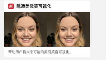 的第0张图片