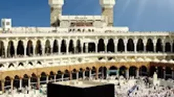 Kaaba Wallpapers