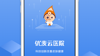 的第0张图片