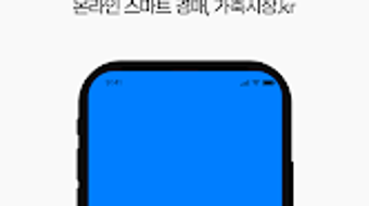 Imagem 0 para 