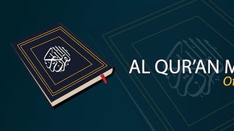 Al Quran MP3 Offline 2023