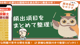 の画像0