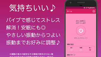 の画像0
