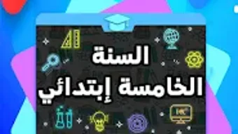 的第0张图片