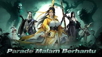 รูปภาพ 0 สำหรับ 