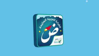 Image 0 for 