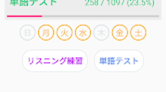 の画像0
