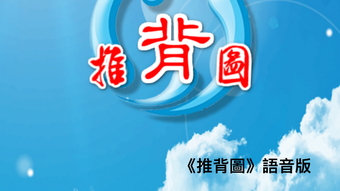 の画像0