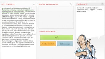 Immagine 0 per 