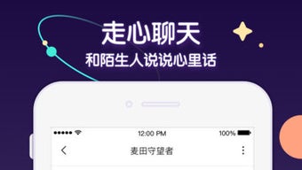 的第0张图片