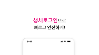 의 이미지 0