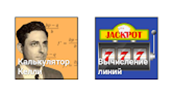 รูปภาพ 0 สำหรับ 
