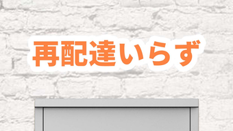 の画像0