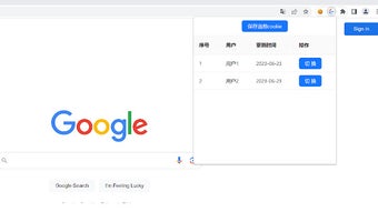 的第0张图片