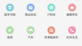 的第0张图片