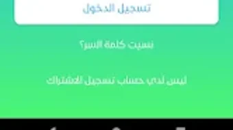 الصورة 0 لـ 