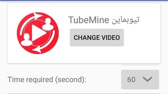 الصورة 0 لـ 