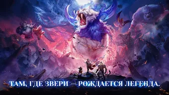 Изображение 0 для 