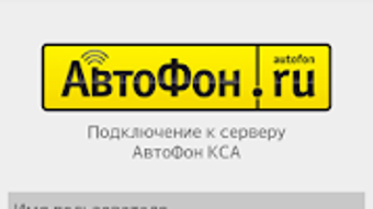 Изображение 0 для 