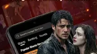 Изображение 0 для 